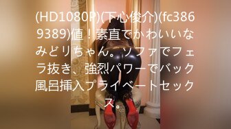 (Uncen-leaked) ARBB-007 カメリアコンプレックス 現代の奴隷と呼ばれる裏風俗で働く女 えみ