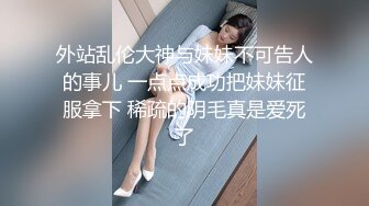 为什么背着我勾引别的小哥哥？为什么