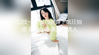 【新片速遞】绿播转黄温柔系美妞，喜欢玩王者，放得开大尺度收费秀，肉丝美腿跳蛋塞穴，半脱下内裤翘起美臀，跳蛋拉扯浪叫呻吟好听[1.24G/MP4/01:42:49]