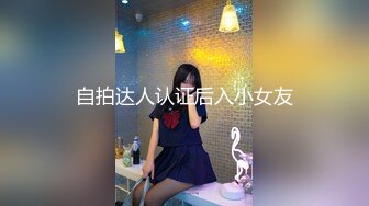 黑丝轻熟女，露脸深喉口交技术精湛，无套后入