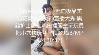 麻豆傳媒 MDX-0244 荒淫女仆的性愛侍奉 溫芮欣