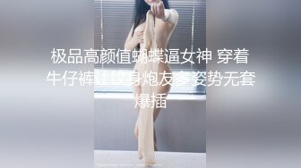 国产麻豆AV MDX MDX0233 骑乐无穷圣诞夜 寻小小