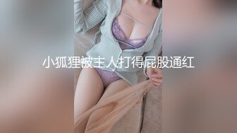 麻豆传媒MSD-079《色气保险员》饥渴骚动投怀猛干 麻豆女神 陈小雨