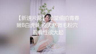 HEYZO-1904 你的主人是善良的娃娃~橘小春