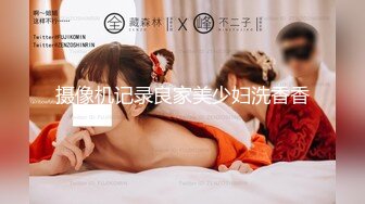 专操美女探花大神【龙哥探花】约炮美乳骚浪美少妇激情下午炮 翘白嫩美臀后入无套抽插 淫荡浪叫