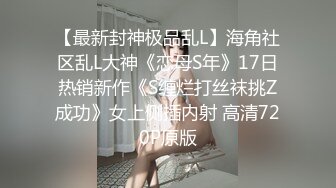 【AI换脸视频】杨颖 Angelababy 和同事在宾馆无码中出