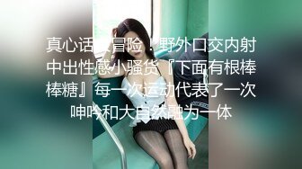 胡子大叔酒店约炮美女大学生先洗澡啪啪再帮她刮B毛完美露脸 (1)