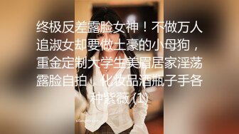 熟女阿姨在家69吃鸡啪啪 被无套输出 内射 貌似还不过瘾 骚逼抠的尿尿直喷 自产自销解解渴