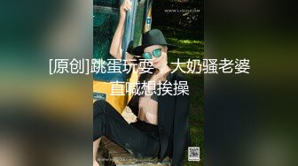 防火防盗防闺蜜 男友被闺蜜抢走 一怒之下曝光他们的性爱视频