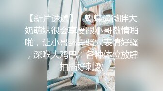   给老婆表妹私下发了个大红包约到酒店啪啪 身材好 逼逼美