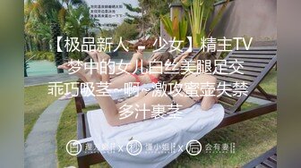 [2DF2]大肚男边操逼边唠叨不停 对话清晰 - [BT种子]