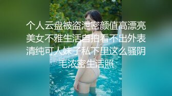 小阿姨来了么么哒1-7