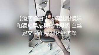 美妻3p服务大鸡吧