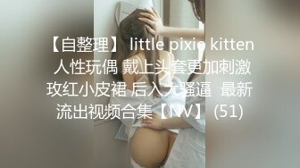   熟女人妻吃鸡啪啪 在家撅着屁屁被黑祖宗大肉棒无套猛怼 爽叫不停 连射两枪