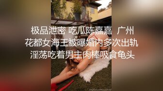 会所技师上钟了 女技师手口奶并用 搞得男客人欲火难耐，最后抱着女技师的头一顿疯狂抽插射嘴里！