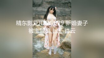 【新片速遞 】 清纯jk学生妹 被几个男子连续输出无套内射 小娇乳 无毛鲍鱼 