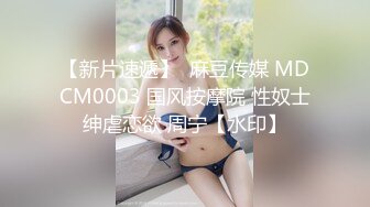 新流出酒店偷拍长腿美女~背着姐姐偷情姐夫软硬兼施无套插逼