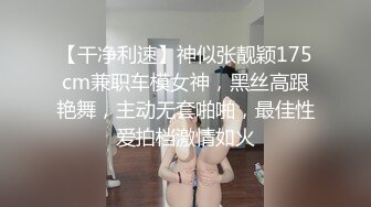 操前前女友2