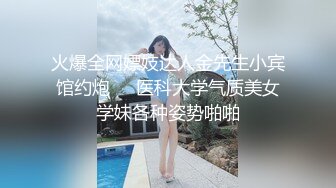 金发蓝眼，完美酮体CB站【oh_honey】抖奶裸舞 跳弹自慰合集【83V】 (58)