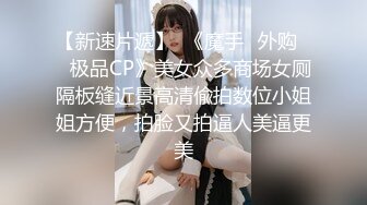 蜜桃影像PMTC060同城约啪狂操女友的双胞胎妹妹