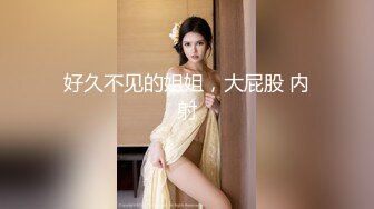 香蕉視頻傳媒 蕉點 JDSY076 健身少婦等情夫 一字馬美女打開腿等你來操