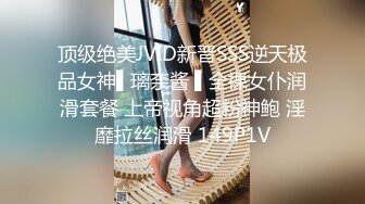 成人免费无码婬片在线观看免费