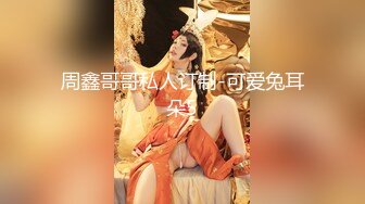 ★☆福利分享☆★火爆商场女厕固定高清镜头拍脸移动镜头拍逼有美女也有极品夹子火爆商场女厕固定高清镜头拍脸移动镜头拍逼有美女也有极品夹子 (2)