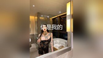 后入大屁股女网友