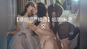 2/5最新 美女失恋酒吧买醉被酒保捡回家激情啪啪啪VIP1196