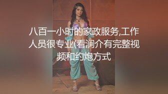 主题酒店摄像头偷拍逃课的小情侣开房探讨性爱姿势锅盖头小哥还挺厉害的平时肯定没少看AV