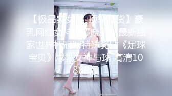 TWTP 小吃店女厕全景偷拍几个小嫩妹各种姿势嘘嘘3 (1)