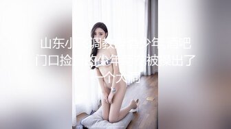 小bSAO妇