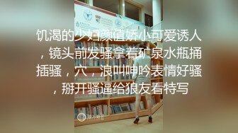 王苡心自慰情欲高涨找人介绍4个男生群P疯狂输出