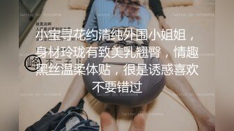 【AI画质增强】2022.3.11【胖子传媒工作室】眼镜妹反差婊，新人还挺害羞