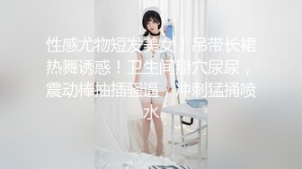 爆艹极品校花学生制服侄女