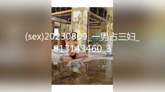  2024-07-25 爱豆传媒IDG-5465反差女教师下海被男同学各种姿势爆操