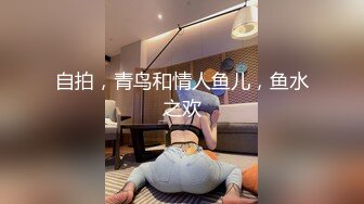 从事美容行业的韵味少妇,平时搞美容晚上出来卖