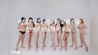 气质大长腿女神，【快来调教吖】自慰爆浆~口爆吞精喝尿 自慰爆菊【90v】 (55)