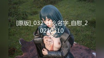 无奶罩的散步女孩搭讪 中村光