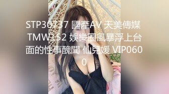 (cmzz00005)婦人科診察室3 乳房検査と膣外触診フルコース