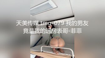 DemiFairyTW台湾女大「爹咪」演绎 DTW03-纯情生被老师查到偷带违禁品...放课後成为老师的玩具