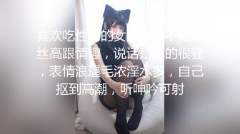 重磅 精品 使人意淫连连 骚货韩模Heejae 花式多 技术好 动作娴熟 很好的教育图片