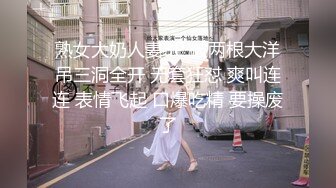 星空传媒XKQP023威胁OL职业套装女下属办公室做爱