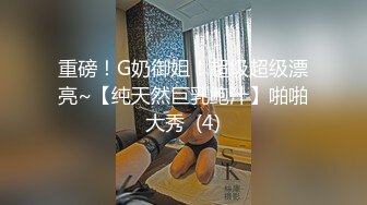 大神夯先生-细腰翘臀骨折妹子打着石膏被肏“疼吗”“有点但是舒服”