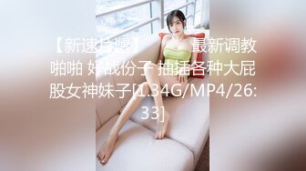 ⚫️啊~射我屁眼里，对话淫荡，反差露脸邻家乖乖女眼镜妹【小芸】高价定制最终版，居家各种淫荡自拍，没了纯只剩下欲 (14)