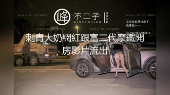 最强扫街达人挑战一小时两炮【走街串巷】25岁漂亮小姐姐，已经射了两炮了，战力持久，浪叫高潮娇喘阵阵