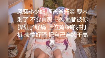 STP27542 麻豆传媒&amp;麻麻传媒 MT-006 性孽女拳手 抓着嘴巴当逼操