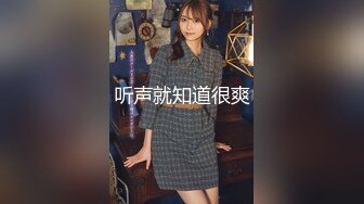 【超颜值极品绿帽淫妻】豪乳女神『Diary』淫乱实录 绿帽男友边撸管边看黑丝女友被单男操到高潮