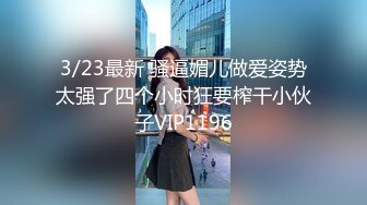 伪娘小伊勾引体育生上门做客,进门就狂亲乱摸按耐不住的饥渴