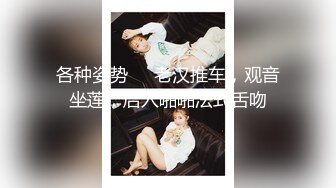 STP16586 19岁少女 漂亮可爱小嫩妹全裸诱惑和炮友调情口交 操B大秀 极品身材